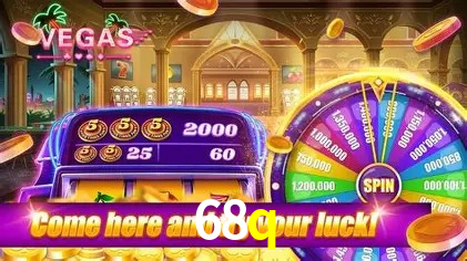 Exclusive Offers 68q